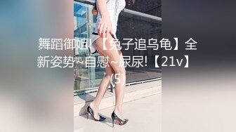 【原创国产精选】捂嘴被强插，怕被隔壁听见，越插越爽想叫不敢叫！