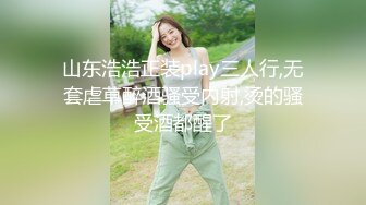 清纯性感的长发美女趁女闺蜜上班不在和她男友家中偷情