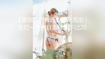 STP33489 刚成年娇小身材19岁少女翻版杨超越【小易的SO啵啵】好让人心痛被内射了好几次娇喘连连香汗淋漓超好看推荐！