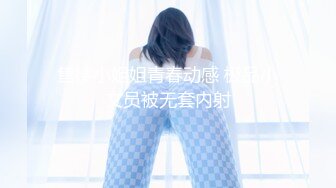  白嫩性感的大学美女放暑假后被男友带到男生宿舍啪啪