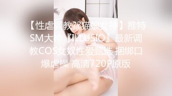 顶级马尾辫外围美女颜值一流，高价约两个妹子激情双飞，一起舔屌妹子有点尴尬，自摸给我看，翘起屁股轮着猛操