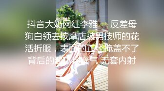 最新流出私房大神极品收藏商场女厕全景后拍系列犹豫了很久的长靴美女最终没逃过被拍的命运