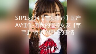 STP28456 情趣装淫荡小妹【十柒学姐】白丝高跟鞋激情操逼，主动骑乘位深插，张开双腿求操，妹子喜欢被插嘴