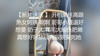 美女酒吧当众露奶露逼 现在的年轻人真能玩 玩的也嗨