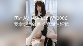 【极品泄密】上海许X瑶等20位极品美女图影泄密