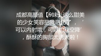 【獨家推薦】Onlyfans超正巨乳苗條正妹『palida』收費福利 極品S級人瘦奶大絕對引爆妳的眼球 超清原版 (13)