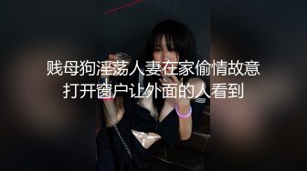 STP29698 ?91制片厂? 91KCM073 爆操反击诱骗我的美女同学▌悠悠▌爆裂黑丝AV棒侵袭 狂肏嫩穴分泌白色淫物 双攻劲射超爽尤物