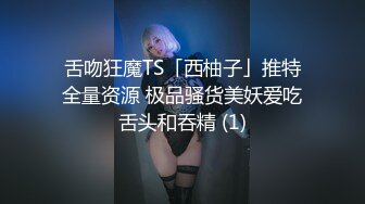 9/8最新 Onlyfans白虎网红小姐姐NANA我的美女老师原档流出VIP1196