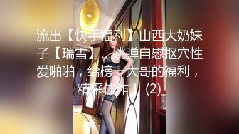 【真实乱伦❤️大神】意淫妹妹✿万狼期待破处后续进展 历经3个月终于再次吃到妹妹 紧致后入蜜臀嫩穴 绝美阴户榨射