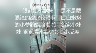 -嫩妹子KTV被草 冰红茶抹JJ插入 拽手猛操非常诱人