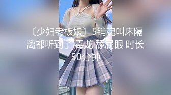 【新片速遞】难得露脸，一露脸就让人惊艳的古装小美女，被除去衣服后 还假装质问 你要干什么？俩人呼吸都很急促了，后入她白皙的大屁股