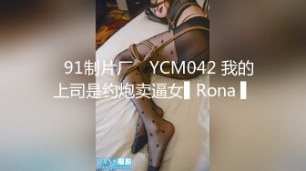 宅男必收藏之物！爆乳极品梦乃爱华 湿身豪乳撩人妖娆诱惑