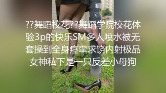 √巨乳翘臀白皙亚裔 两女吃一根鸡吧 无毛嫩穴 超大胸 后入骑乘 颜值高太有感 太诱惑 直接撸射 (2)