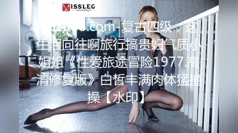 澡堂子内部员工偷拍几个漂亮小姐姐换衣服洗澡泡汤