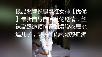 最强自拍 最美乳神大神AI美乳自拍酥乳大奶女友制服啪啪 女上位顶撞操 狂肏极射尤物一脸淫靡精液