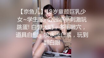 很会骑的健身前女友粤