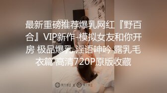 91认识在宝山的福建屁股有痣少妇