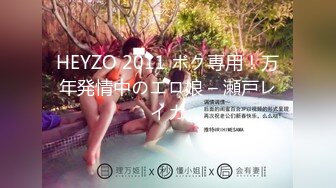 浴室洗澡~用奶子擦玻璃！【清野】抖音的擦玻璃都弱爆了~抖音上看不到的，这里一次满足你 (2)