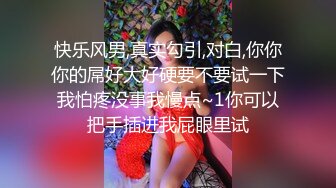 吊带裙年轻嫩嫩小美女穿着开档白丝挑逗肉棒蠢蠢欲动沸腾