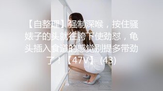 欠了果贷无法偿还的学生妹⭐被迫只能肉偿