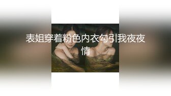 XKQP58 星空无限传媒 兄弟妻我要骑 晨晨 VIP0600