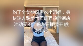 骚货老婆想人操