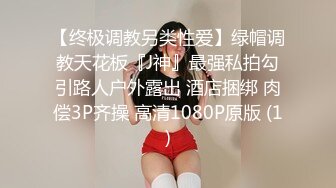 [原創錄制](sex)20240217_清纯小妹