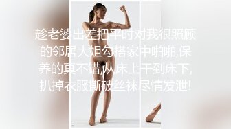 kcf9.com-漂亮清纯大奶美女吃鸡啪啪 身材苗条 皮肤白皙 与厚脸皮的青梅竹马同学淫乱同居生活 被无套输出 奶子哗哗