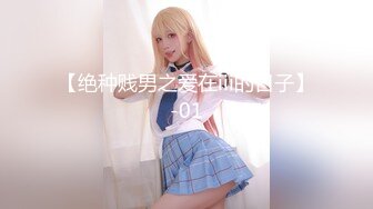 天津022金主继续寻找夫妻或者单女