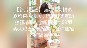 黑丝美女 身材苗条白虎鲍鱼粉嫩 在家被大洋吊无套爆菊花 整根插入 表情舒坦