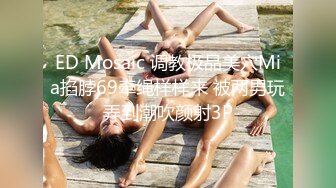 果冻传媒91MS-008之36D巨乳淫女的肉体情欲掐脖后入颜射吞精