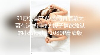 东北旺仔新出,无套内射正装小帅