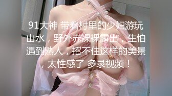 美乳，粉逼，黑丝女友一个不少