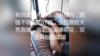 【稀缺資源】【SOD淫銷課】爆乳淫亂女上司體驗第一次中出的快感 四點全露 童貞部下誘惑 高清720P原版