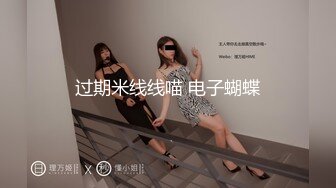  熟女阿姨 舒不舒服 啊 快点用力操 身材丰腴前凸后翘 嘴巴叼着内内操逼超猛