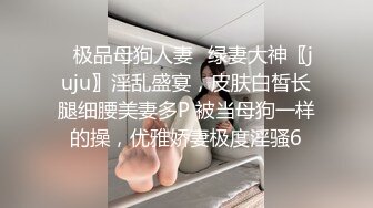 抖音观察系列，平台各种反差婊女主播无底线有意无意赤裸裸露奶露鲍鱼，这期女主播胆大