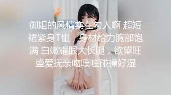 酒店自拍 ，女友奋力开展观音坐莲，贪婪吸吮