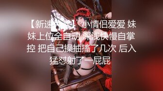 极品反差女神泄密！露脸才是王道！OF高颜值S级网黄外围绿茶婊fifibb订阅VIP私拍视图完整版合集