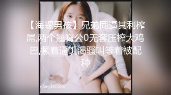 国产AV 开心鬼传媒 KXG0004 表哥被捕入狱性感嫂子酒后乱性