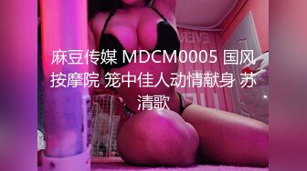 自慰小妈被继子操翻-蜜桃传媒