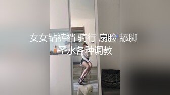 和骚老婆晨练