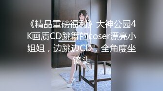 刚交往没多久的大学生女友性欲很强离不开我的鸡巴