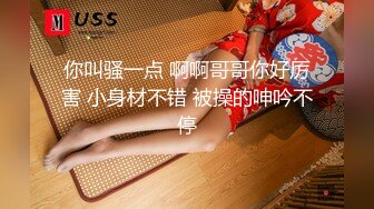 PH-061.色控.爬上床兄弟女友.男友太小根让我来帮你.麻豆传媒映画