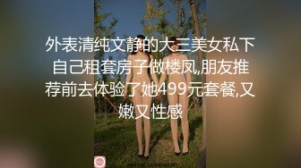 还没离婚就出轨4