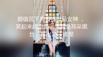  长裙温柔妹子喜欢先调情再洗澡扣逼水声哗哗张开双腿舔逼后入被操的啊啊叫好喜欢