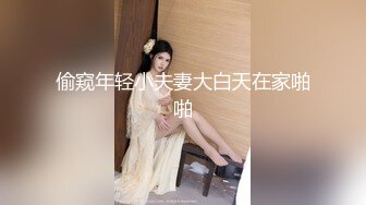 《绝品㊙️打飞机必备》推特极品身材美足美腿美鲍网红女神【不是丸子】私拍，推油足交紫薇打炮诱惑满满带入感极强 (2)