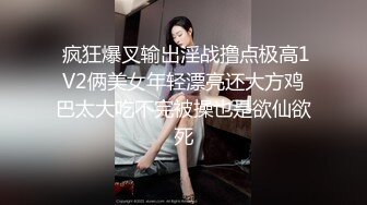 【新片速遞】  商场女厕全景偷拍❤️珠宝店黑色美女店员的极品美鲍鱼