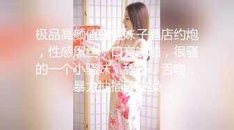 台湾华人AV女优小只马「嘿尼」「Bunni」OF私拍 极品粉嫩名穴 性爱时翻白眼表情极其淫荡夸张【第二弹】 (4)