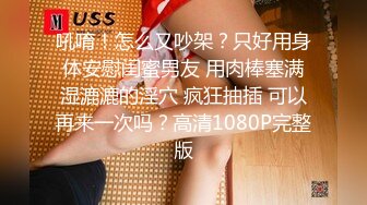 清纯校园女神情趣黑丝温柔体贴