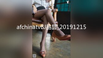 【贵宾室vip】偷拍良家少妇按摩，皮肤白，半露脸，就是想被其他男人操了，叫的好销魂！